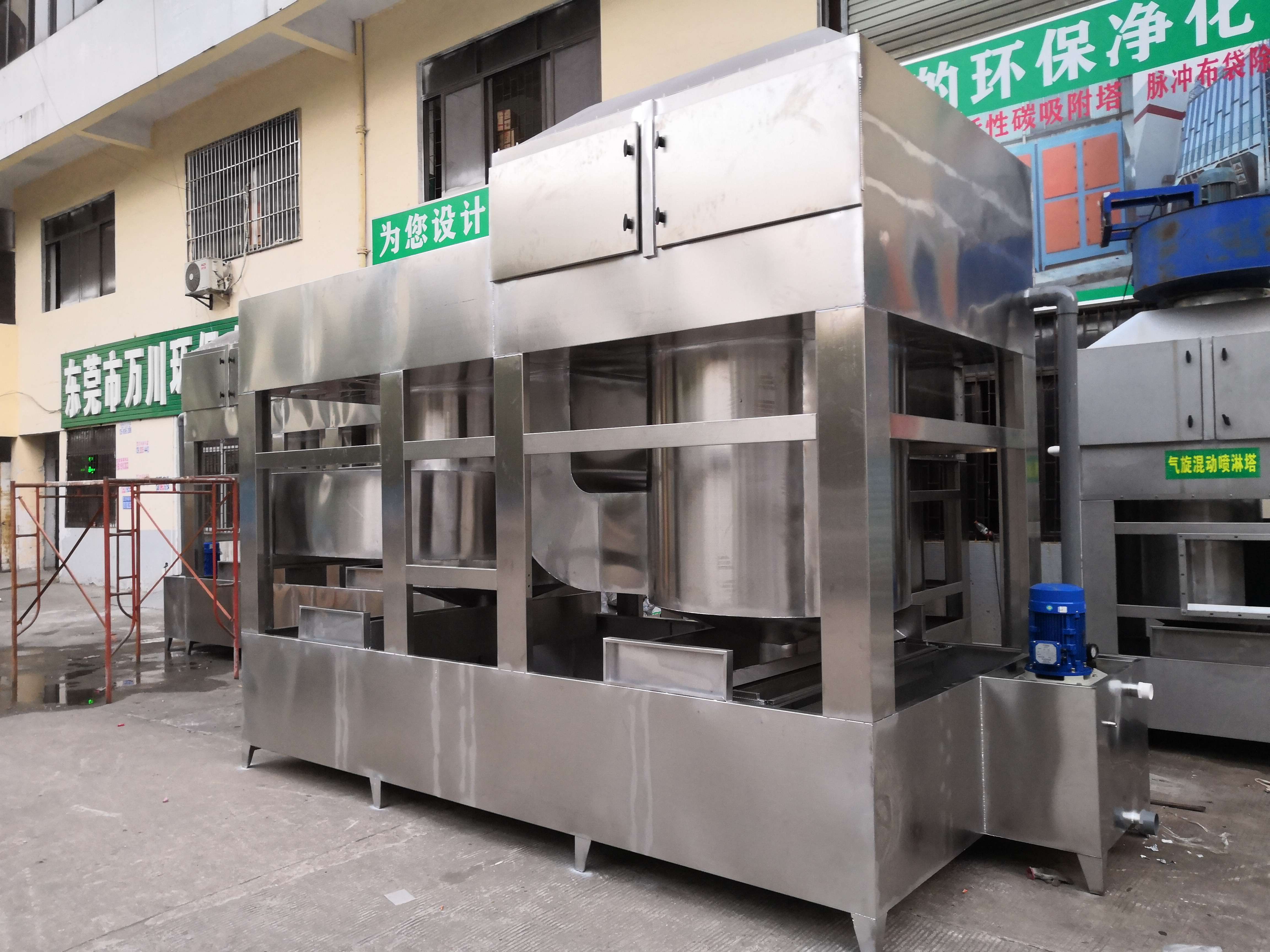 什么是氣旋噴淋塔，和立式噴淋塔有什么區別？